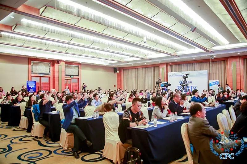 第三届中国银屑病大会之“银屑病基础研究与临床诊疗专场”会议报道