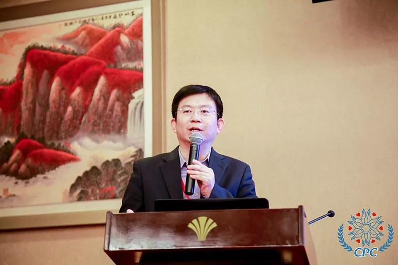 第三届中国银屑病大会之“银屑病基础研究与临床诊疗专场”会议报道